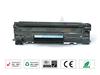 kompatibel 83A CF283A / Canon 737 sort  toner